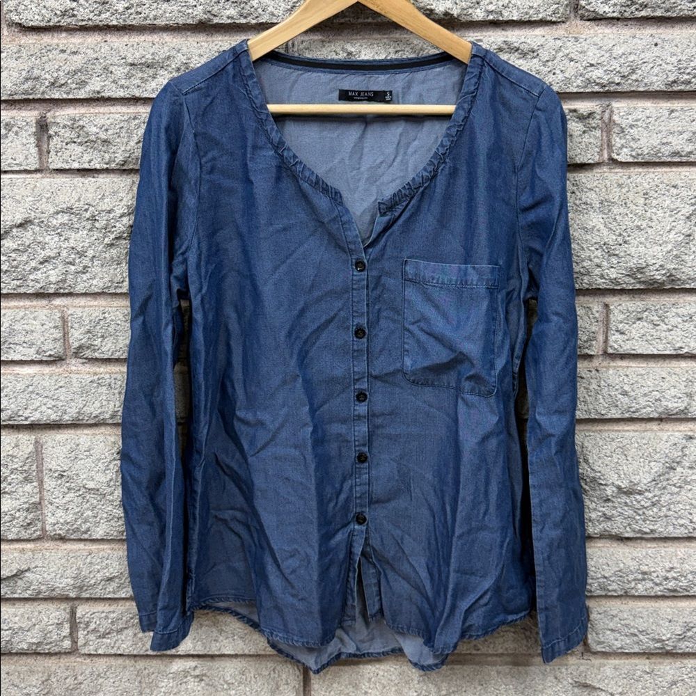 Beautiful Women’s Max jeans Blue Long Sleeve